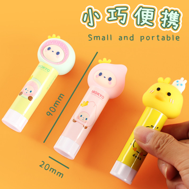 幼儿园卡通固体胶学生造j型手工胶diy饰品材料专用彩色胶棒可爱儿,文具电教/文化用品/商务用品,胶棒,淘宝优惠券,粉丝福利购,淘宝优惠卷