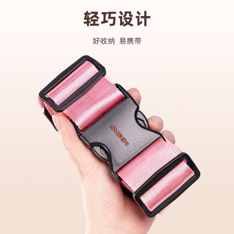 电动三轮车后座儿童安全带固定器摩F托车宝宝成人轮椅老人防摔带