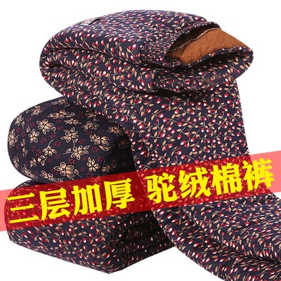 女款秋冬季棉裤中老年棉s裤保暖裤大码宽松护膝护腰高腰加绒加厚