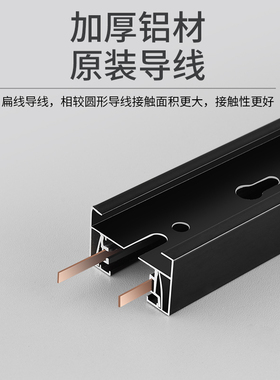 轨道灯轨道条ledk射灯导轨二线两线1米1.5米2米定制三线可藏线滑