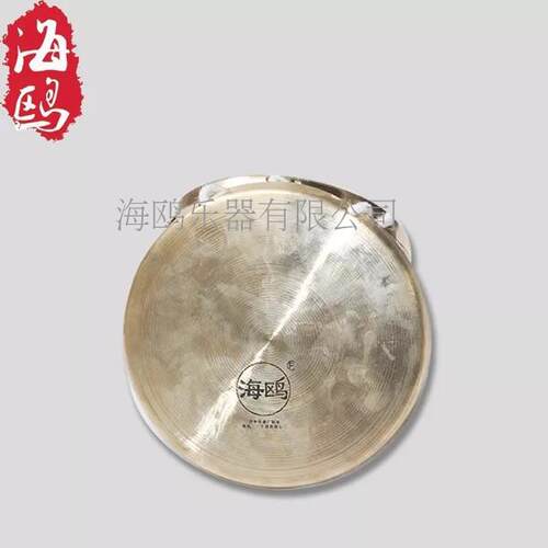 纯响铜小马锣李月锣m才锣双色黑狗锣磨月锣云锣叮当锣铛子道士法