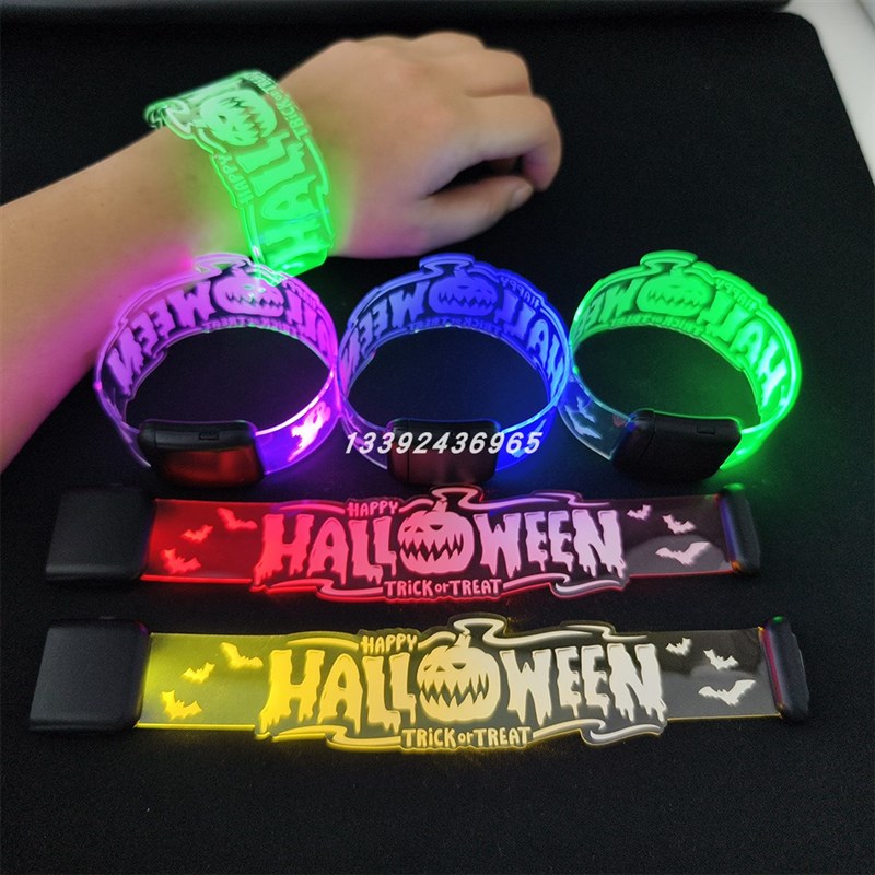万圣节led发光手环游 乐园气氛z磁铁手腕带 欢乐谷NPC互动闪光手