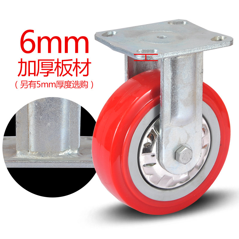 静音万向c轮4寸5寸6寸8寸脚轮重型工业定向刹车轮平板车手推车轮