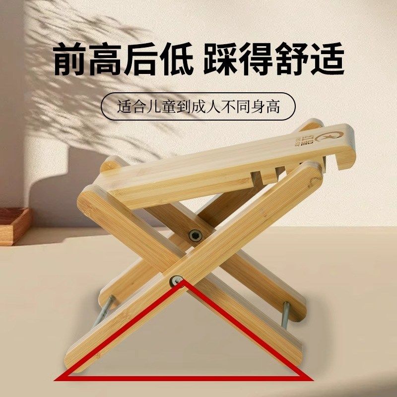 实木吉他脚凳g踩脚凳便携式古典吉他脚踏板脚蹬踩脚架子可折叠脚