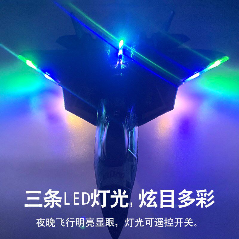 新手手工组装DIY水陆空遥控飞机小学生科技O制作航模电动无人机船