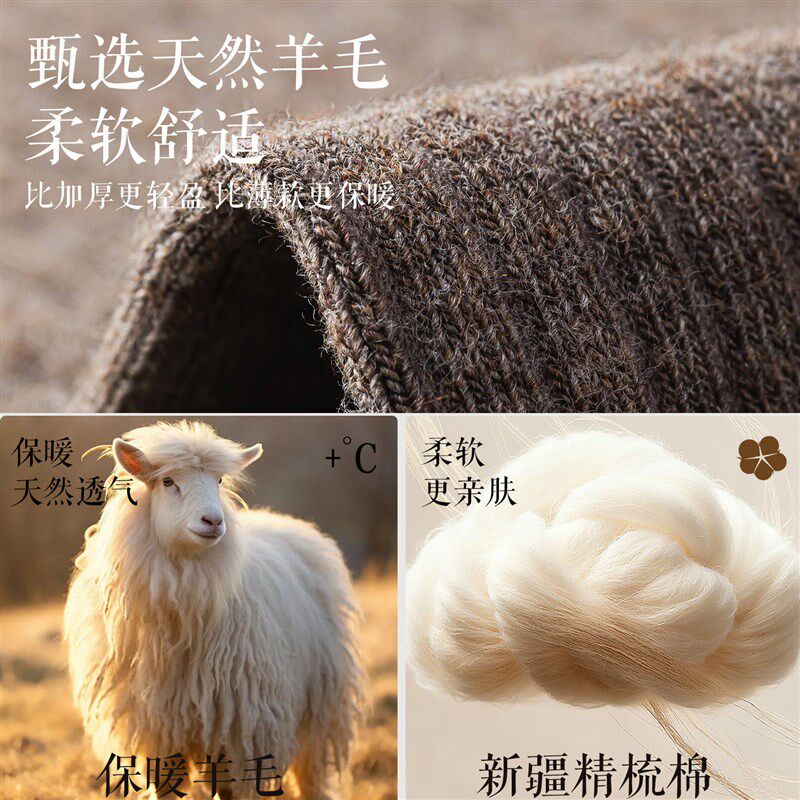 分趾袜子羊毛过膝袜女士秋冬二趾袜拇指脚趾堆P堆袜大腿高筒长筒
