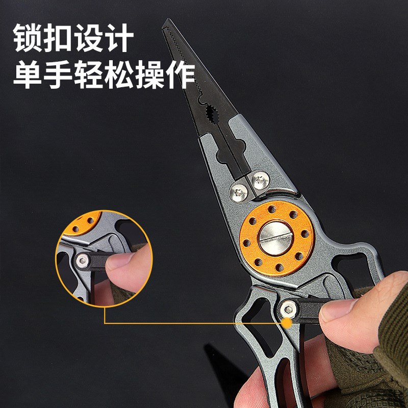 路亚钳多功能钓鱼控鱼钳开环剪线钳子控鱼器合金V航空铝渔钳套装