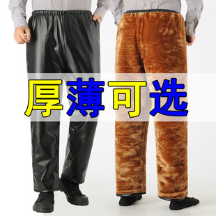 皮裤 加绒加厚保暖防水工作 男宽松中老年高o腰摩托骑行防风秋冬季