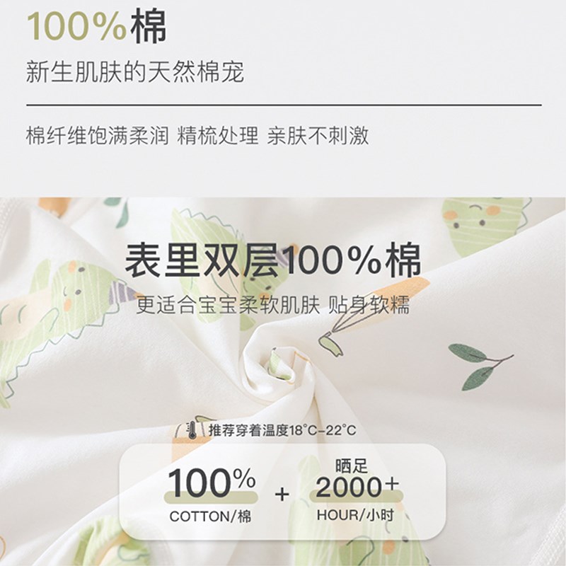 初生婴儿保暖衣服秋冬款40g薄棉无骨连体K衣3-24月宝宝a类哈衣