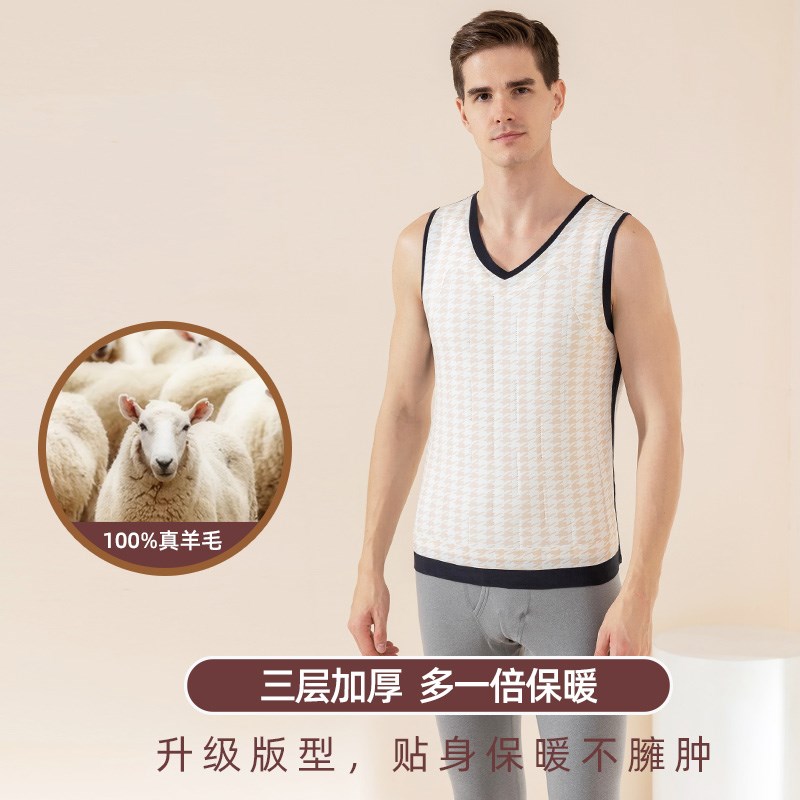 2023新款男士保暖o背心秋冬季加绒加厚内衣磨毛发热德绒羊毛打底
