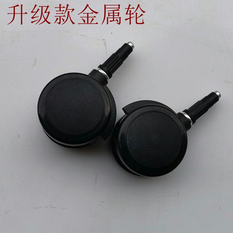 3500钓箱轮子 o丸九36升钓箱轮子 带轮钓箱配件 包邮