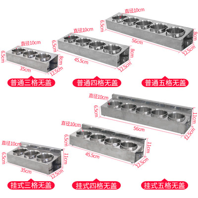 10厘米圆不锈钢调味罐套装瓶盐罐品收纳家用N厨房用品调料盒组合