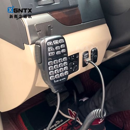 ICOM八重洲车台手咪转原车孔插头FJ酷路泽霸道LC120 LC76 6芯直通