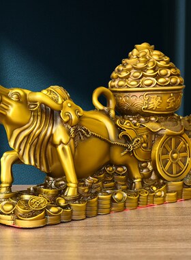 黄铜牛拉聚宝盆摆件金牛送财牛拉车生肖牛客厅办公室装饰马拉元宝