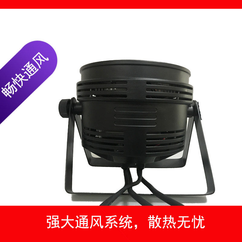 LED18颗四合一全彩扁帕灯舞台演出酒吧婚庆KTV包房染色氛围效果灯