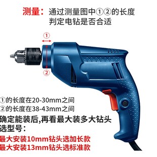 手电钻变切割机支架木工锯片4寸金属切割片家用小型切割机配件装