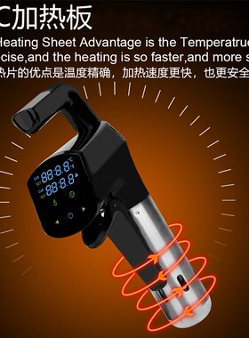 1500W低温慢煮机家用牛排烹饪商用料理棒Sous Vide真空恒温大功率