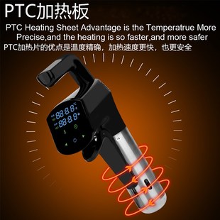 1500W低温慢煮机家用牛排烹饪商用料理棒Sous Vide真空恒温大功率