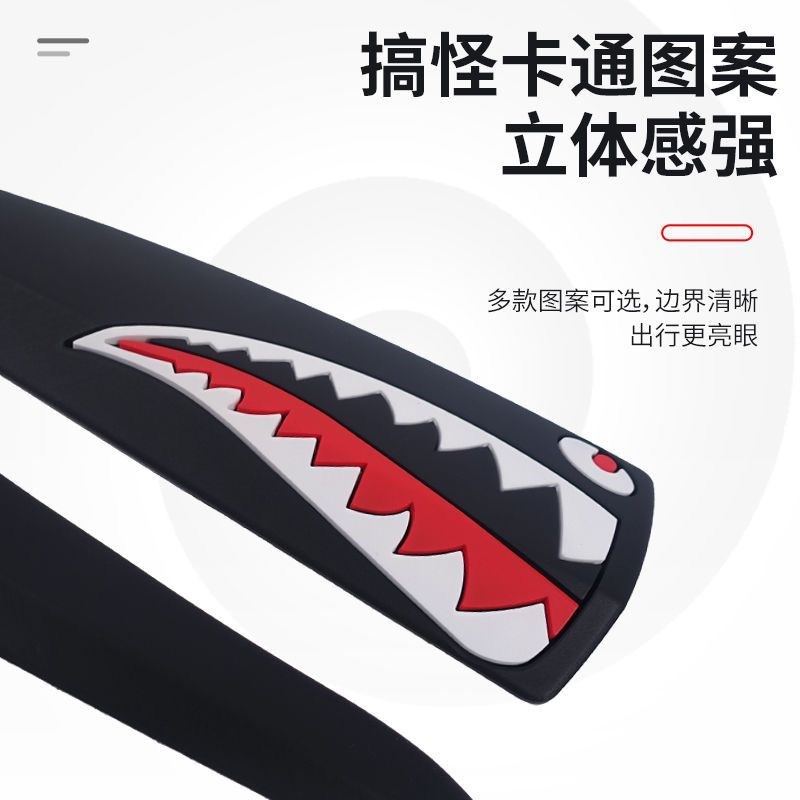 九9号N70c/N100/E80c/E90/200p电动车防撞条防刮擦橡胶改装配件