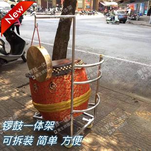 舞狮醒狮鼓架鼓车不锈刚18寸圆形方形锣鼓一体架锣鼓车文艺表演鼓