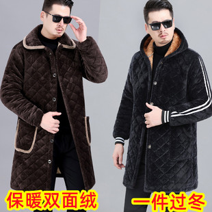男棉服 罩衣宽松外套耐脏防污保暖工作服中长版 加绒加厚男冬季 新款