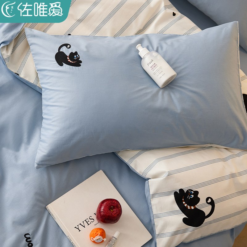 整头套一对全棉枕套枕头芯ab版四季通用48cmx74cm儿童纯棉枕头套