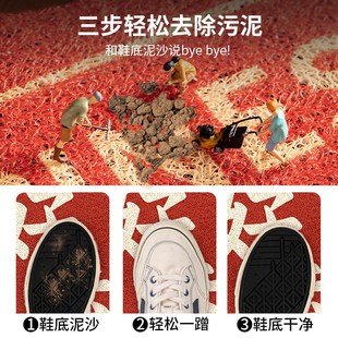 红色丝圈家用室外脚垫 入户门地垫门口进门外玄关耐脏免洗2024新款