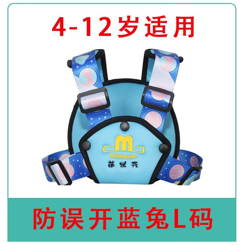 电动三轮车安全带后座儿童绑带宝宝保险带防摔防掉落固定神器