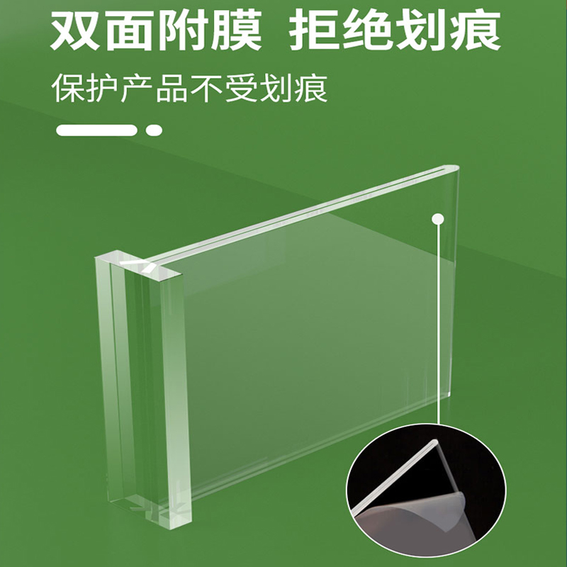 美发店价目表发廊理发价格表设计定制美容院美甲价位表摆台桌牌台