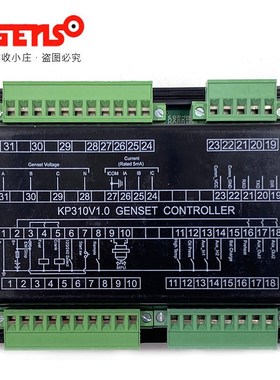 开普KP310V1.0柴油发电机KDE20SS3控制器面板KP308显示屏KIPOR