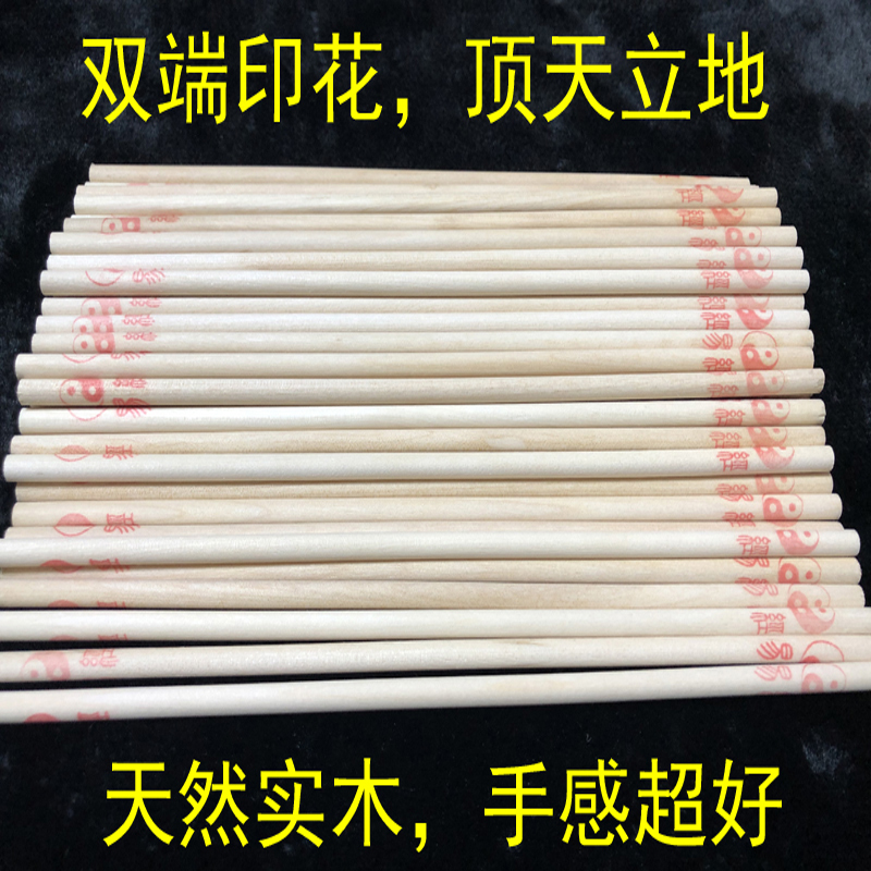 易学算筹策蓍草道家工具大衍筮法竹木筹策摇铜钱竹筒竹签竹桶竹盘