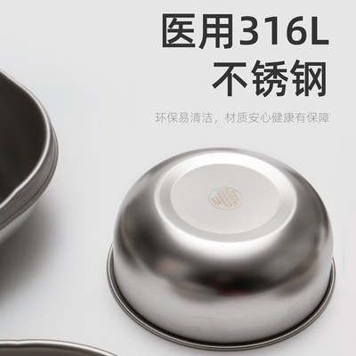 婴儿辅食碗注水保温碗儿童防摔防烫不锈钢吃饭勺子米糊碗吸盘