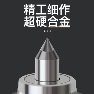 三友莫氏顶尖车床回转顶针高精密活动合金莫氏2 5号模具数控