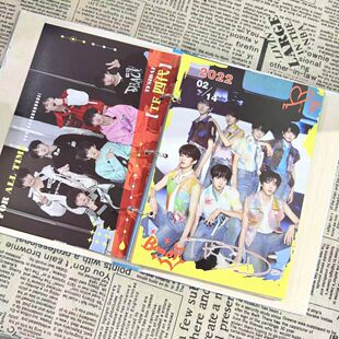 时代峰峻四代同学录tf家族四代陈浚铭张桂源同学录68页活页纪念册