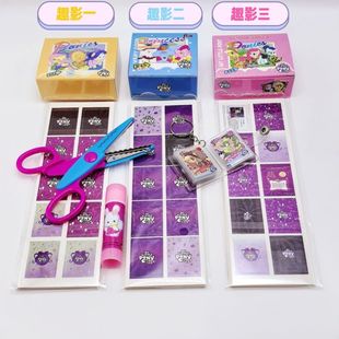 镭射宝莉小马同款 迷你辉月趣影系列卡片迷你小马宝莉卡片和卡册