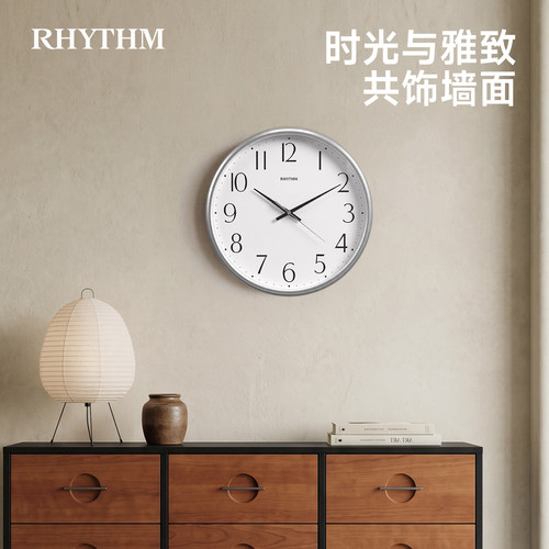 RHYTHM静音客厅挂钟2026年新款