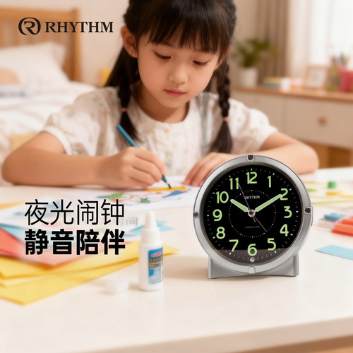 丽声闹钟强力叫醒大音量小学生初高中生学生专用起床神器超静音