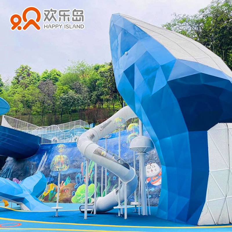 鲸鱼不锈钢滑梯厂家户外大型游乐设备海洋主题儿童乐园规划设计