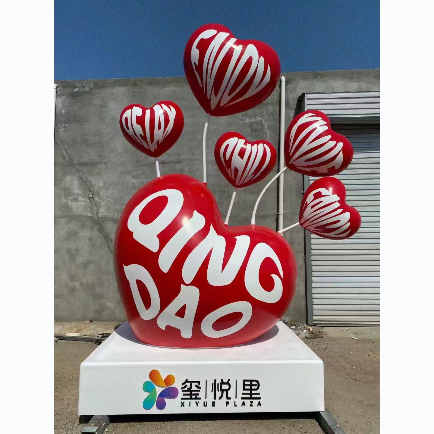 玻璃钢爱心雕塑定制LOVE爱情中主题商场摆件树脂户外大型美陈