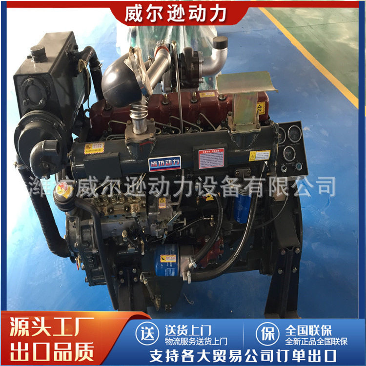 潍坊船用发动机厂 140马力船舶柴油机 6105船用柴油机 120C齿轮箱