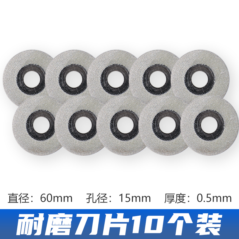 清缝神器美缝剂施工工具电动x清缝瓷砖清理切割机开槽锥金刚石切