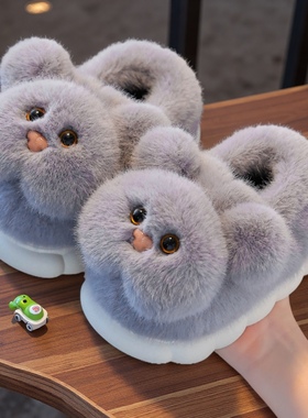 儿童棉拖鞋冬季保暖室内宝宝可爱卡通包跟加绒加厚防滑男女童棉鞋