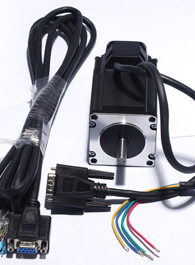 福贝57高速闭环步进电机套装1.2N/2.2N/3NM混合伺服驱动器HBS57