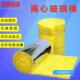大棚保温玻璃棉卷毡钢构厂房隔热吸音棉墙体隔音棉 包邮 吸音防火