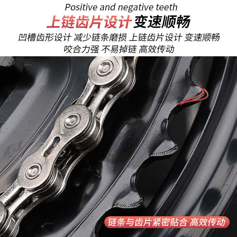 乐百客山地自行车牙盘方孔齿轮盘铝合金链盘中轴套装曲柄护盘配件