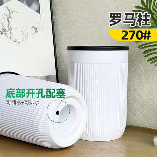 懒人花盆家用塑料树脂大号轻奢高级感发财树龟背竹盆栽专用自吸水