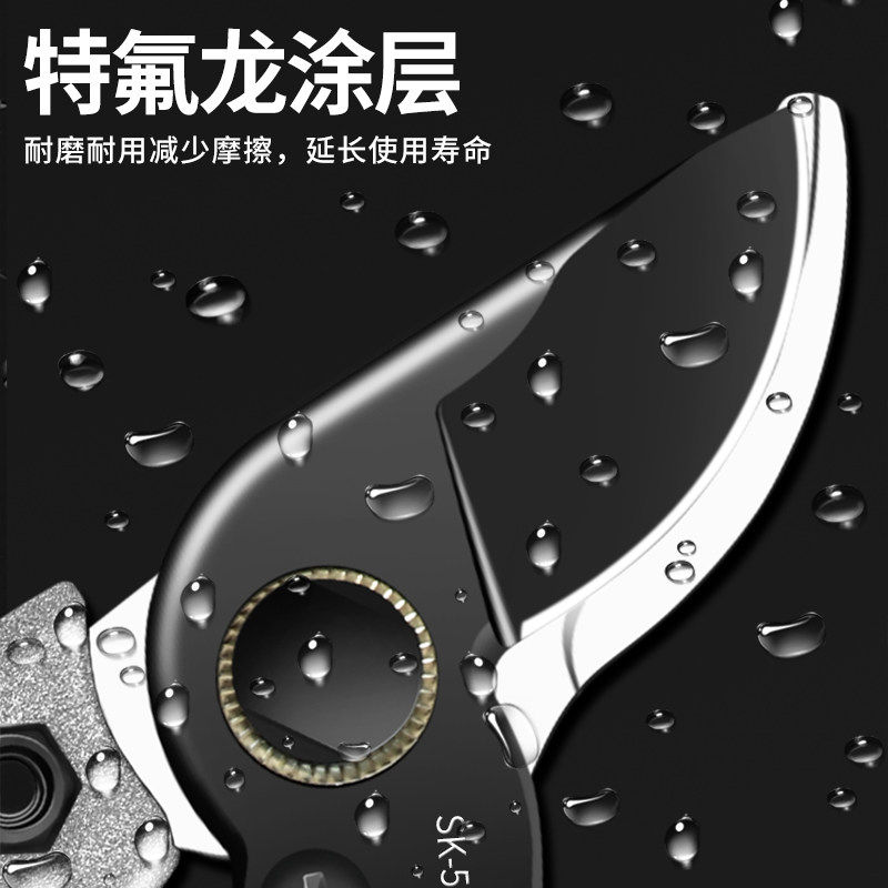 强力牛修枝剪果树剪树枝剪刀粗枝神器剪树枝剪刀园林园艺园丁剪