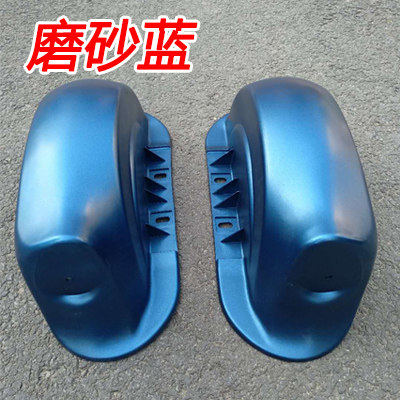 电动三轮车后轮挡泥板后轮泥瓦轮圈后瓦盖挡水板老年休闲车配件