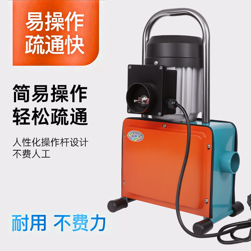 专业通下水道神器管道疏通机电动疏通马桶厕所厨房下水道专用工具