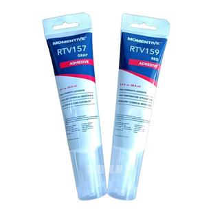 迈图MOMENTIVE硅胶RTV/108/102/100/157/159/118/106/162/103胶水